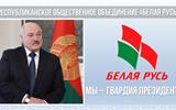 Слайд1