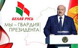 Слайд21